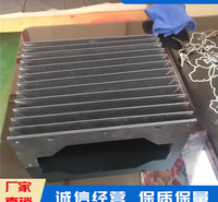 机床防护罩供应 批发 定制 水刀用防尘罩