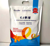 仔猪断奶添加产品 仔猪奶爸爸 断奶不掉膘