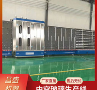 中控百叶玻璃加工设备 玻璃生产线 外盒生产线价格 厂家直供