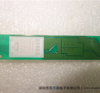 多接口通用高压板 CXA-L0624-VJL高压条 高压条批发