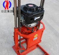 山东巨匠QZ-2CS物探引孔钻机 地质勘探设备 小型工程钻机